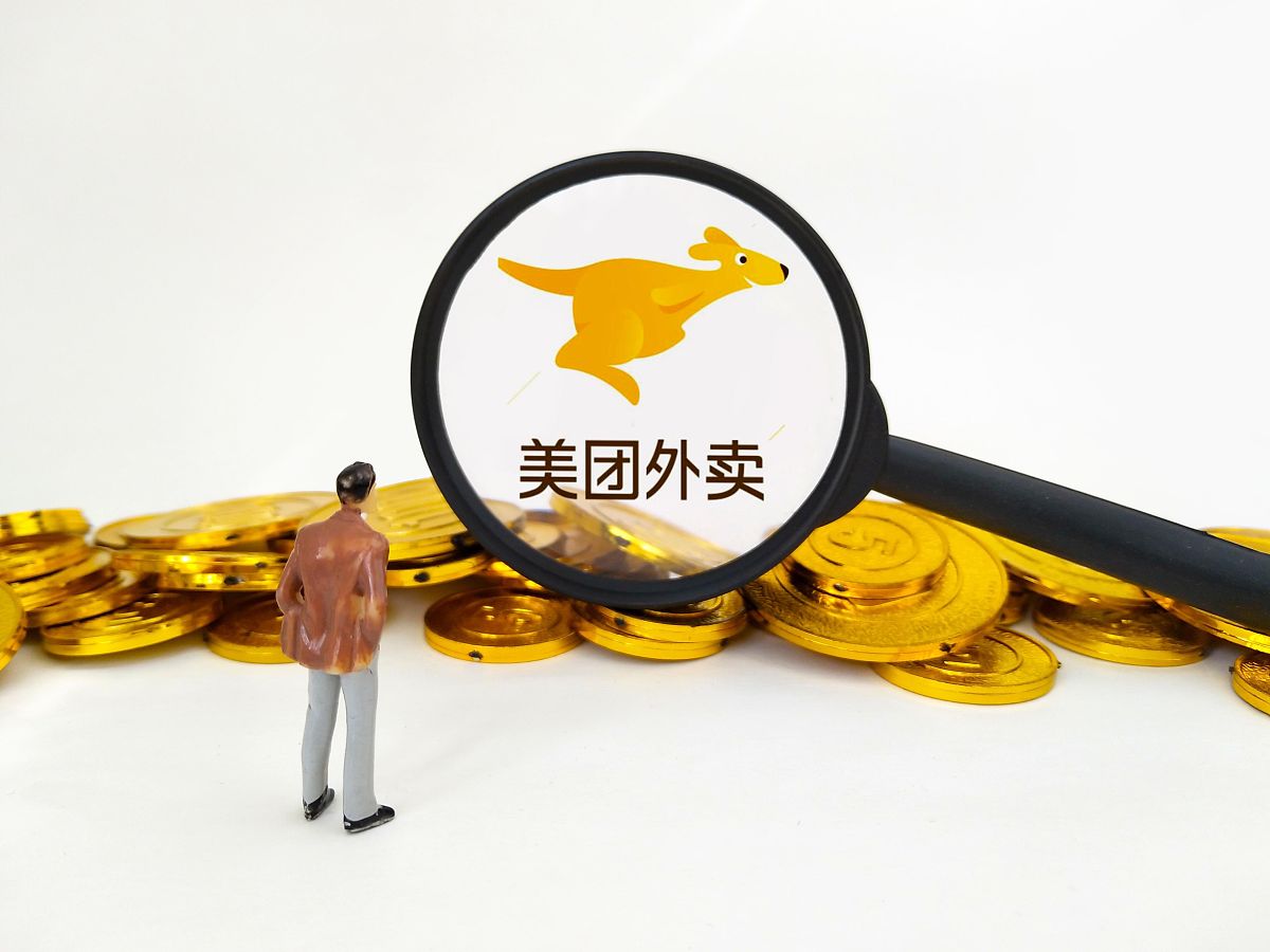 美团灰色产业链调查,当便利与风险并存时,我们如何选择