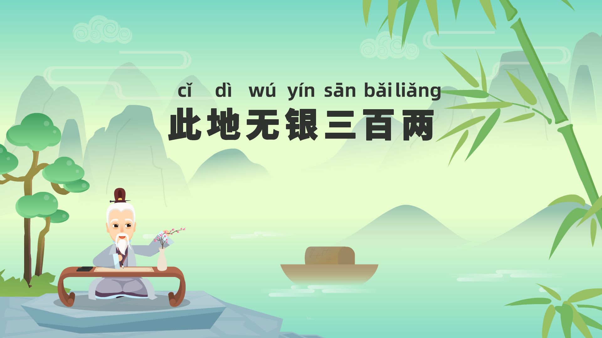 梳头长寿秘诀 每天梳头三百下健康吗