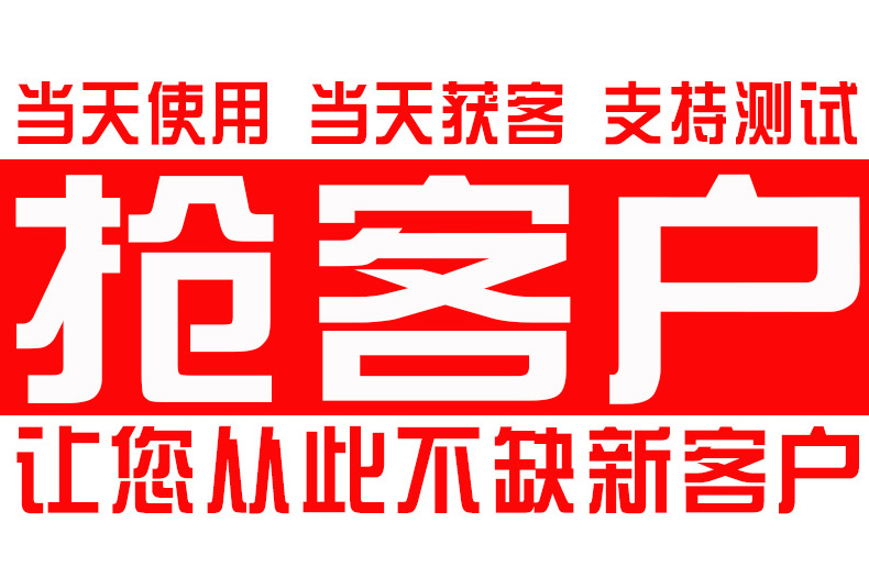销售成交客户经典案例 销售导购与客户关系管理有哪些秘诀