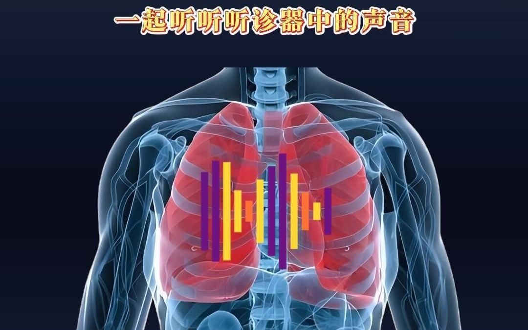 笔记本电脑没声音