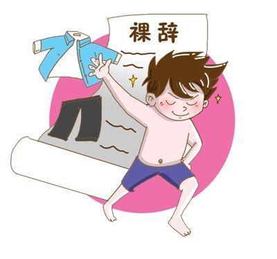 这些年轻人“裸辞”了，然后呢？...