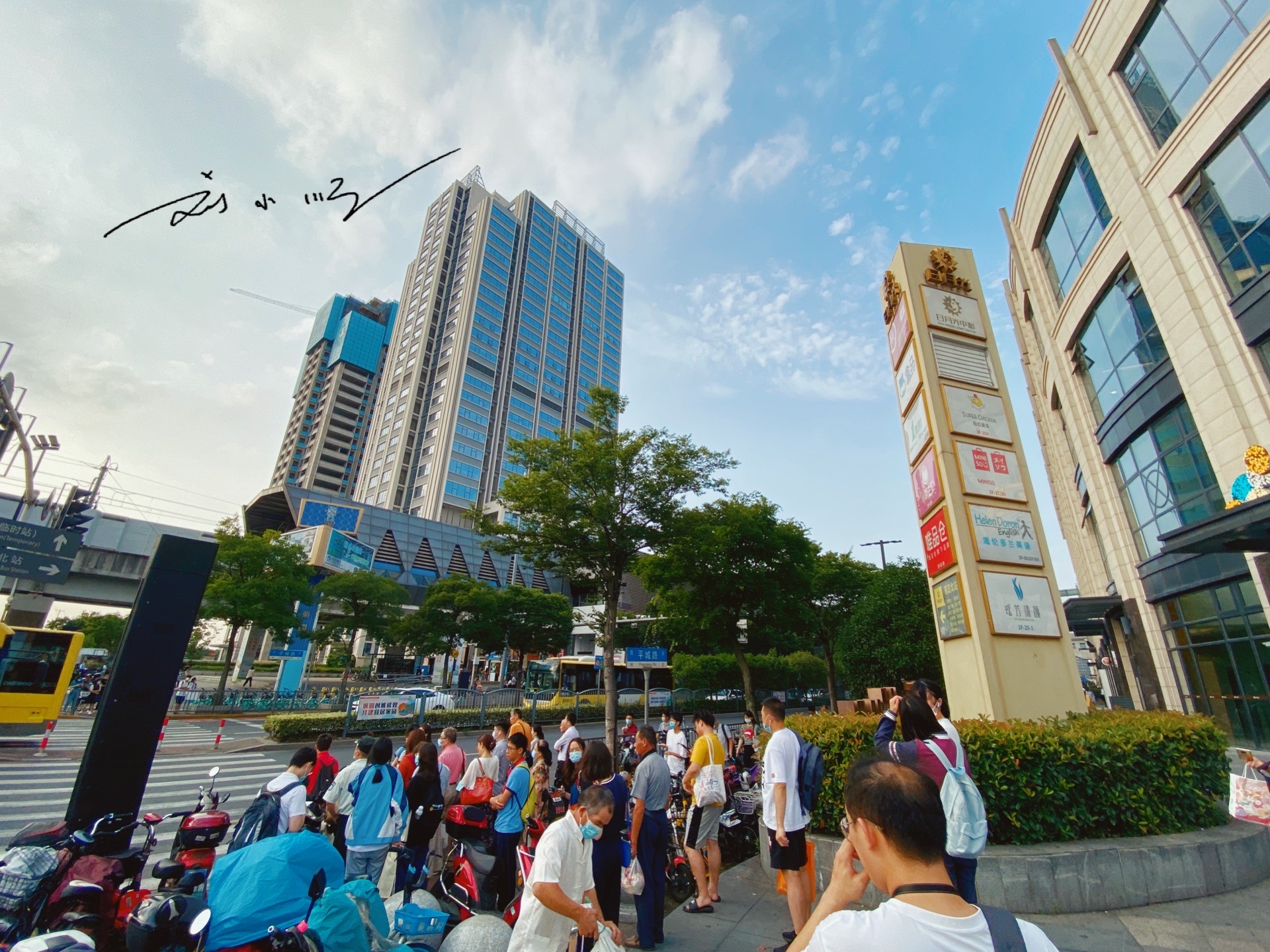 巴南区150一条街叫什么？探寻老街背后的故事