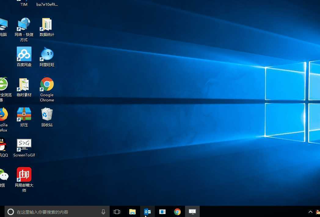win10默认iis配置
