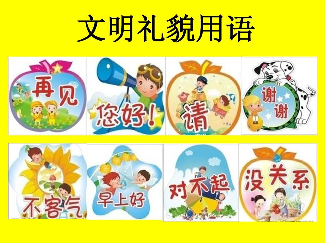 初次去按摩店如何礼貌询问特殊服务