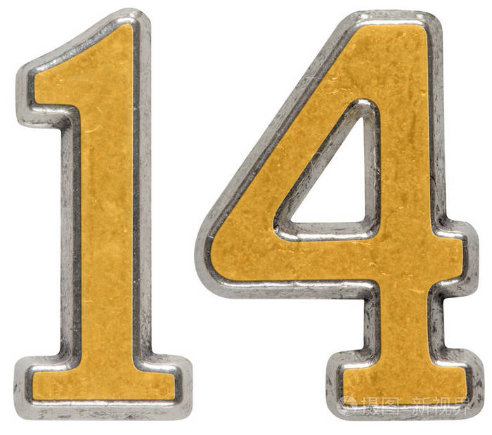 苹果14上市时间价格表 苹果14什么时候上市的多少钱