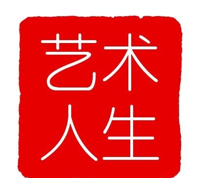 是文界汉奸还是文化的种子，周作人的“原罪”到底是什...