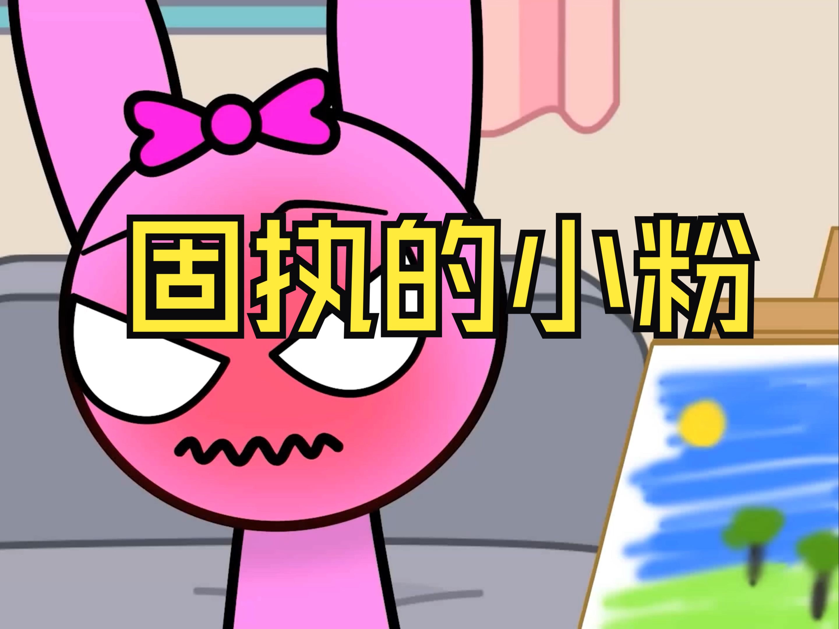 危机公关：足疗按摩小粉灯va村长：2025年专业实测与全方位避坑指南