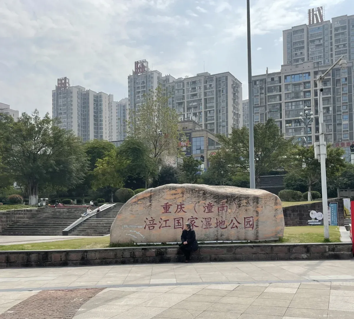 色彩搭配设计案例