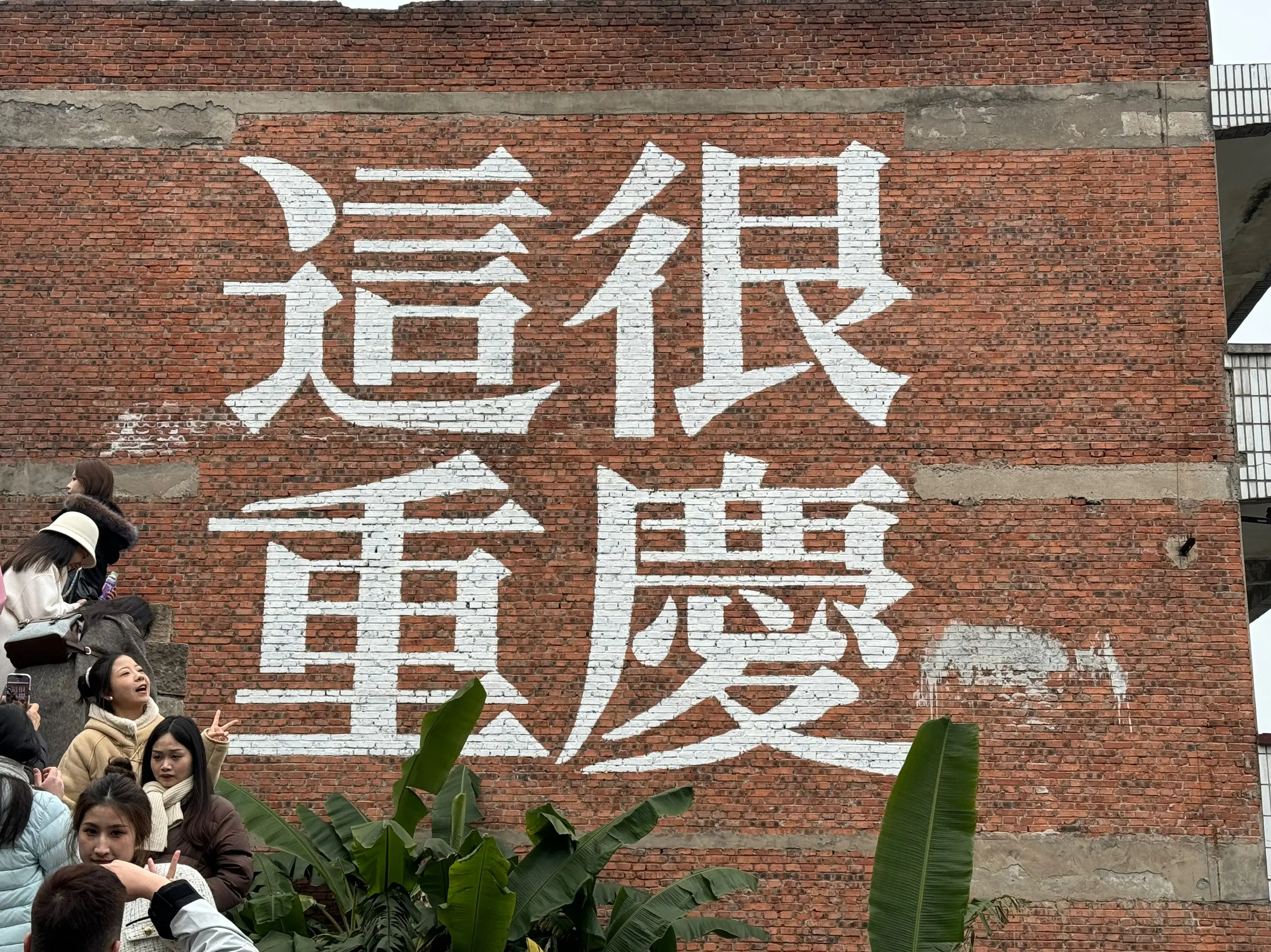 在大多数土耳其人心中公认最美丽的地方是哪里?...