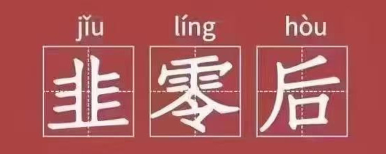 三亚上门服务400元3个小时贵不贵