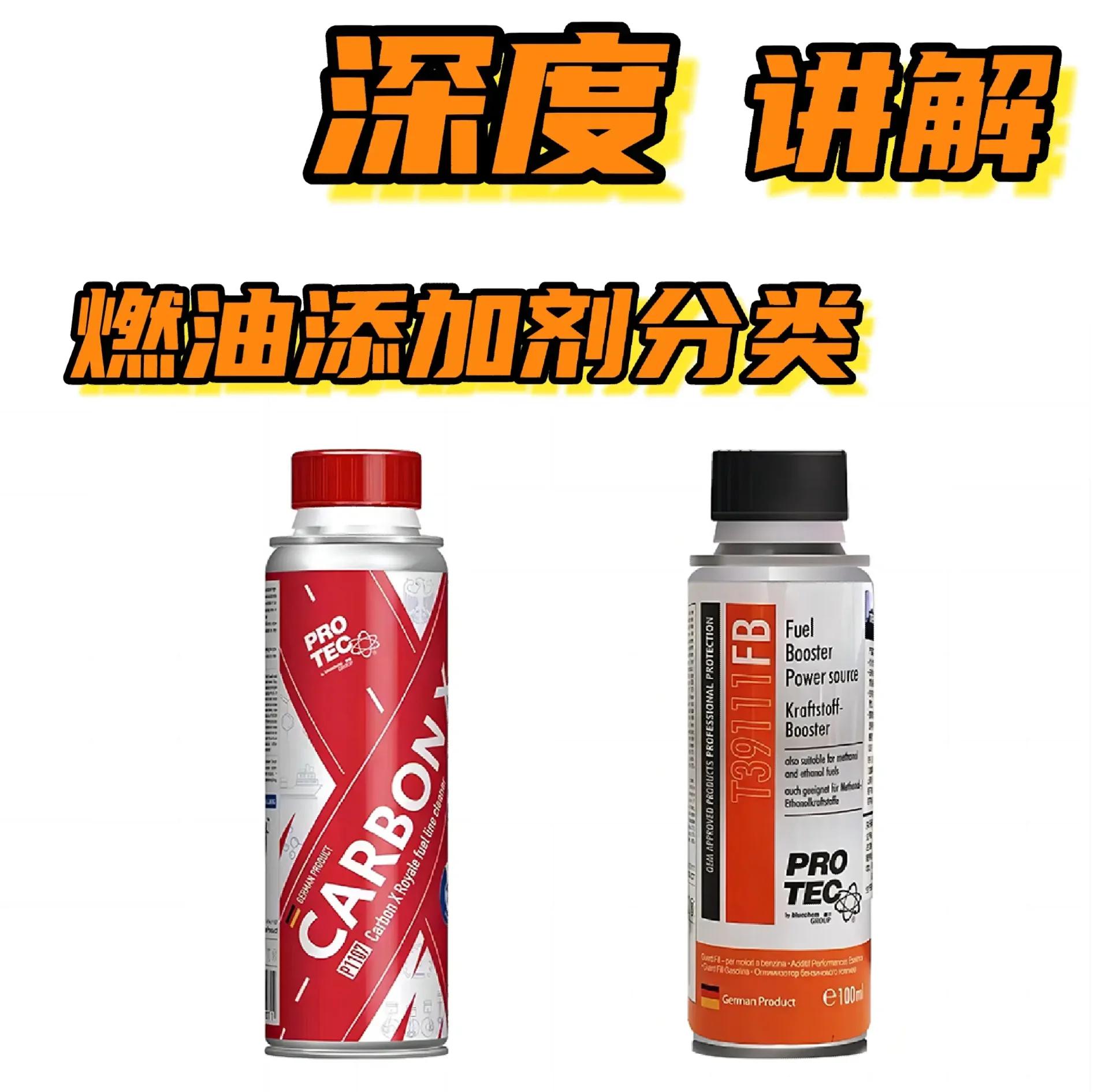 配料表里的食品添加剂，究竟是什么呢？...