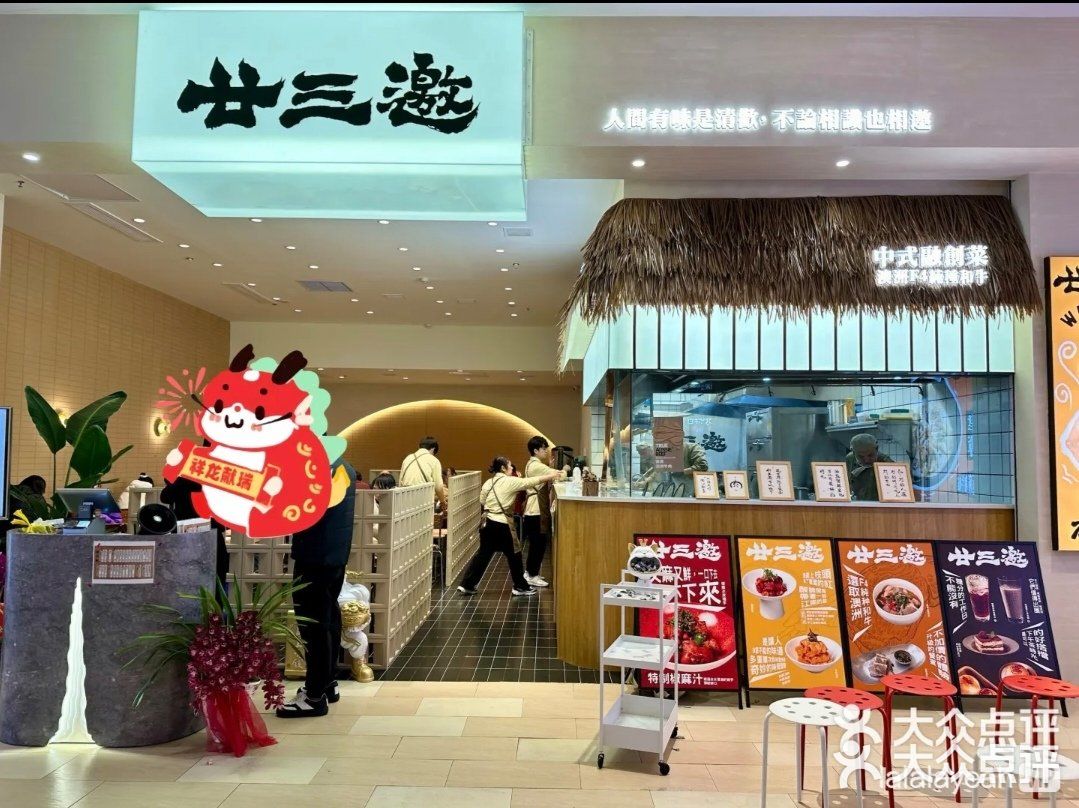 北京100元小巷子地址全攻略,胡同里的平价美食地图