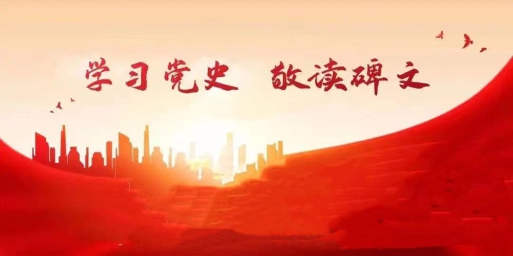 民族文学如何走向世界文学 李大钊精神与文化遗产保护