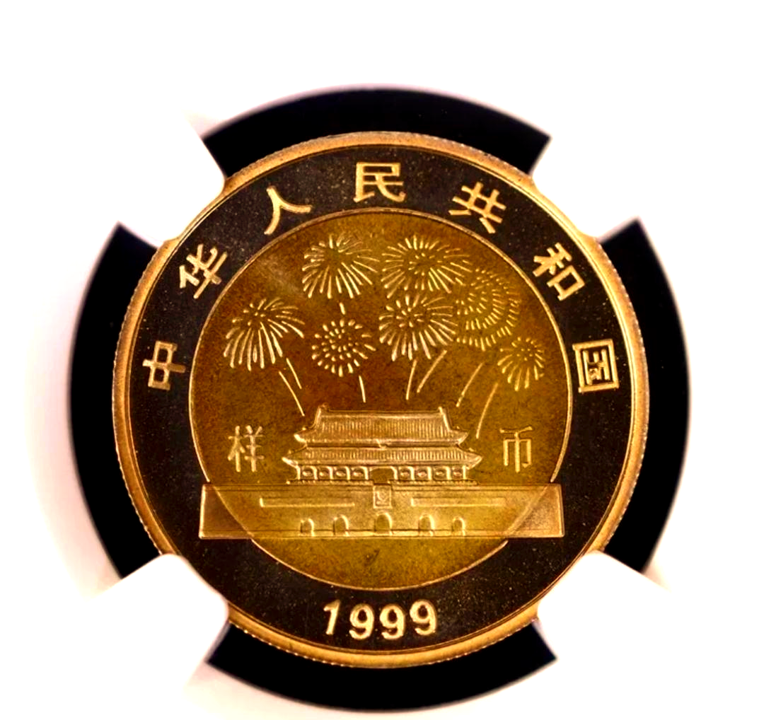硬币收藏地域差异 上海为什么爱用硬币