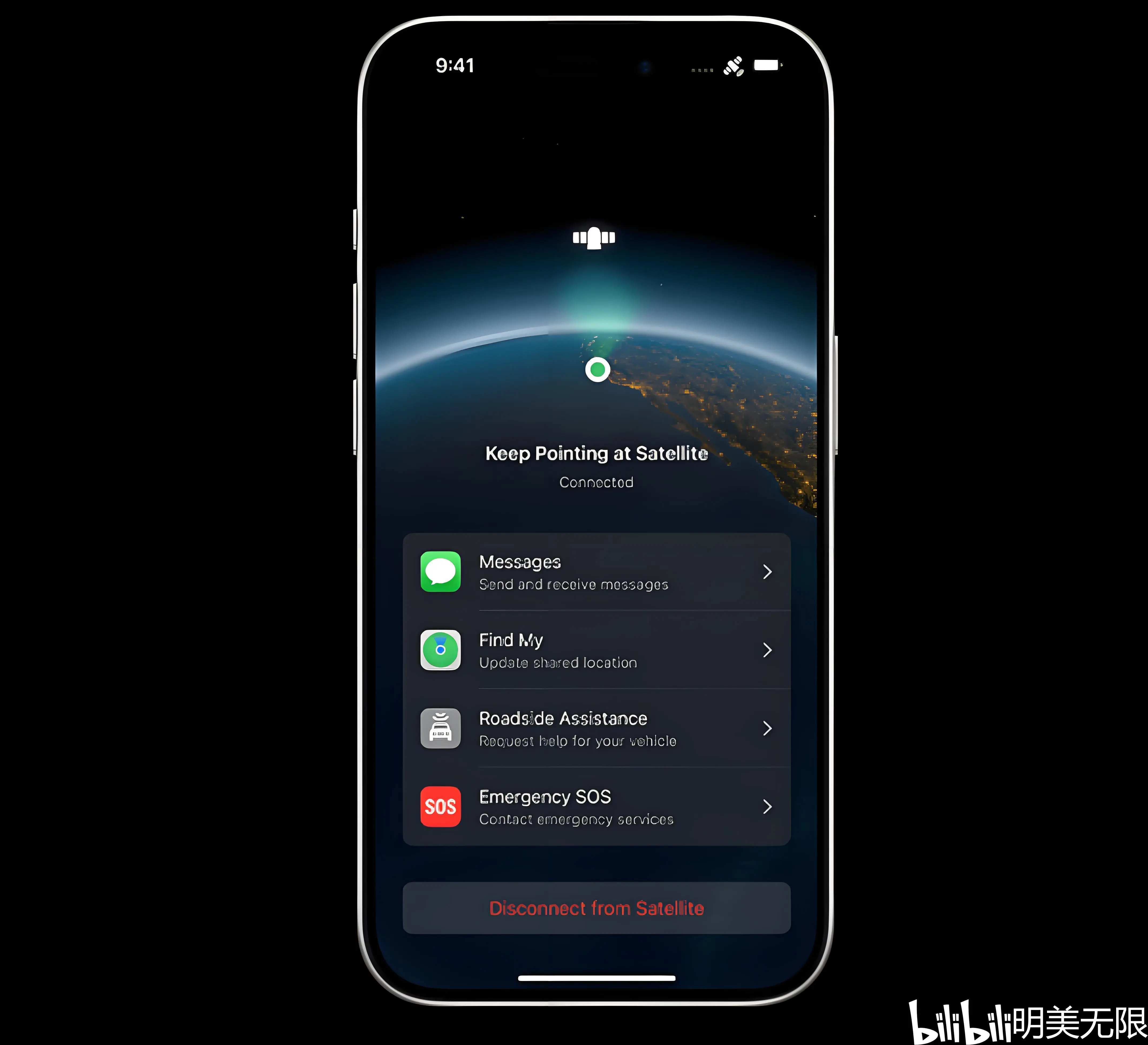 迅雷ios beta内测版下载安装步骤 信任设置为什么很重要