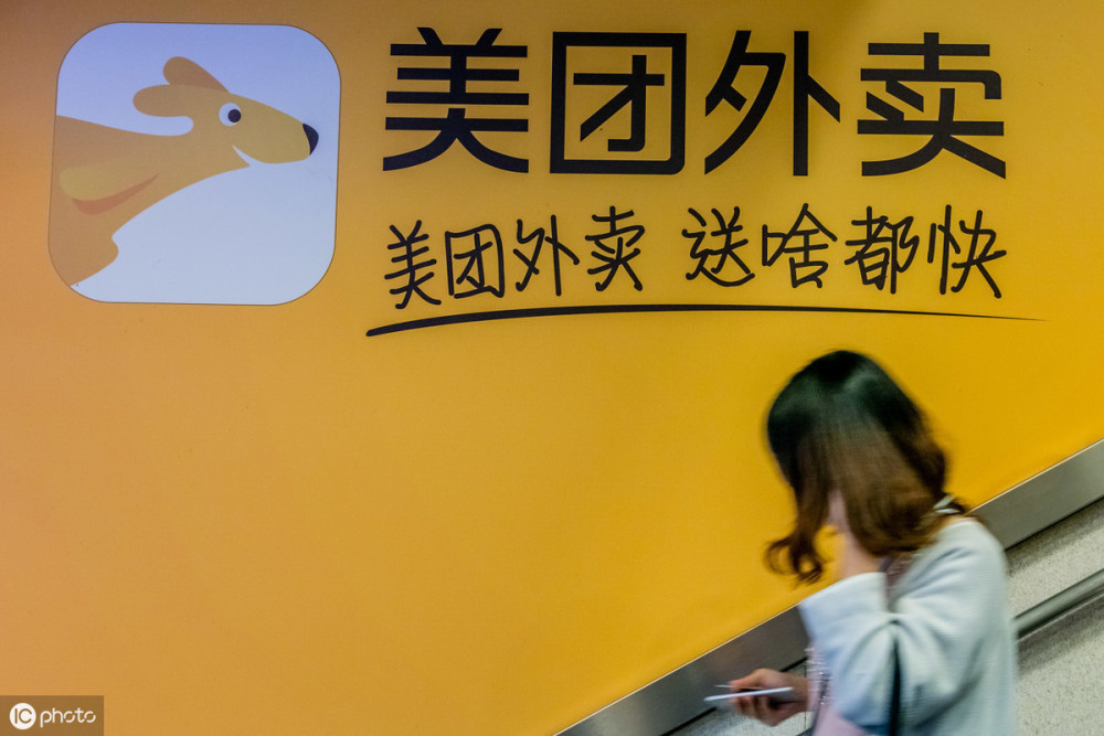 美团暗语招嫖套路深度揭秘与避坑攻略