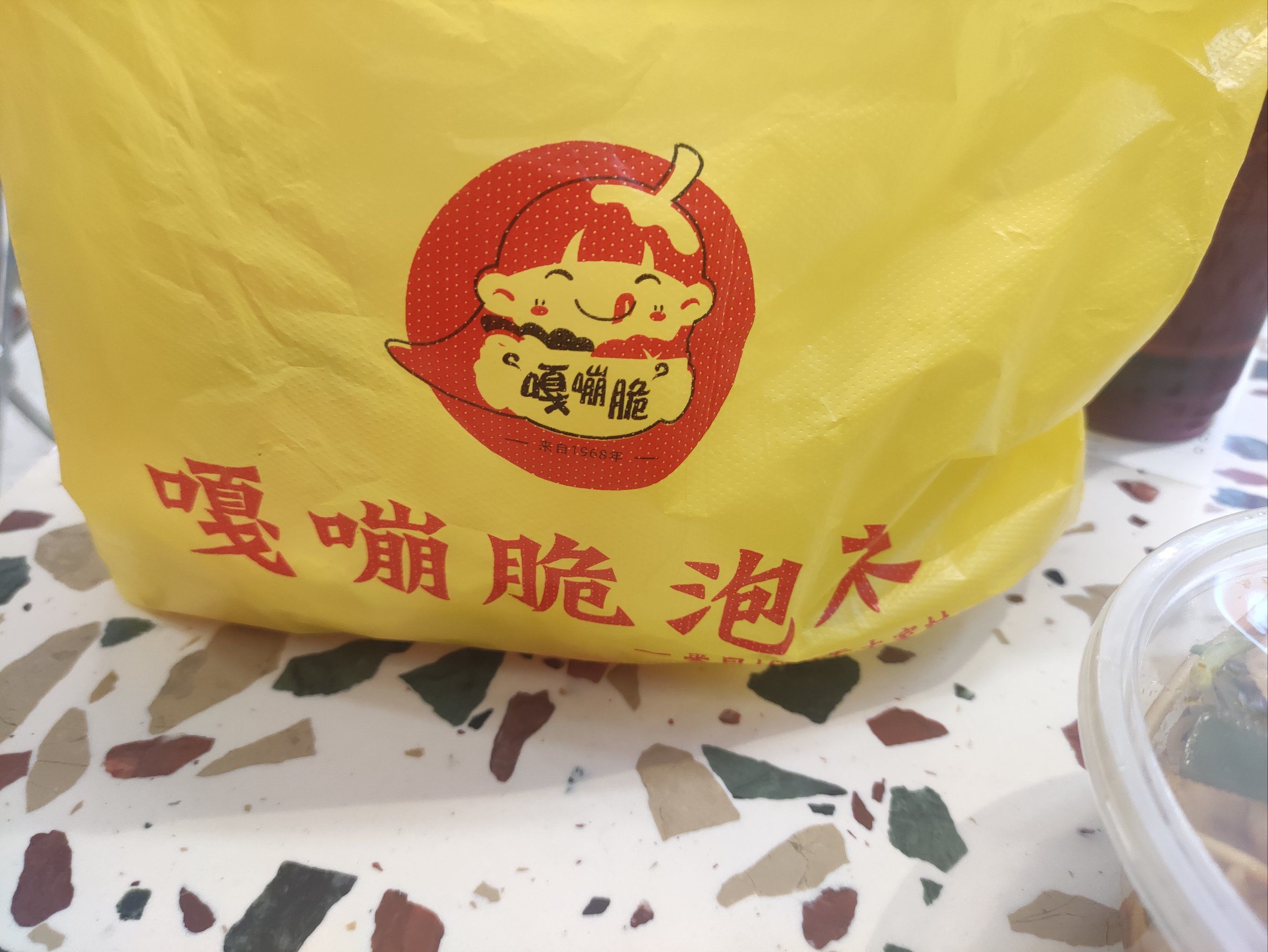 美团特约订单怎么查?新手必看详细指南