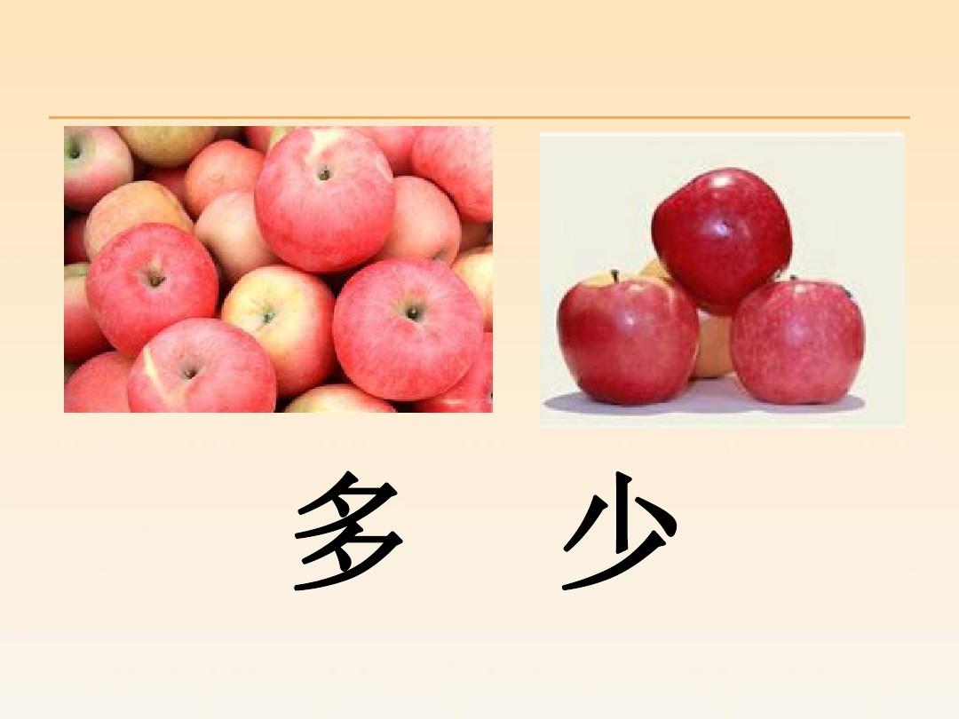 笔记本电脑需要多少钱