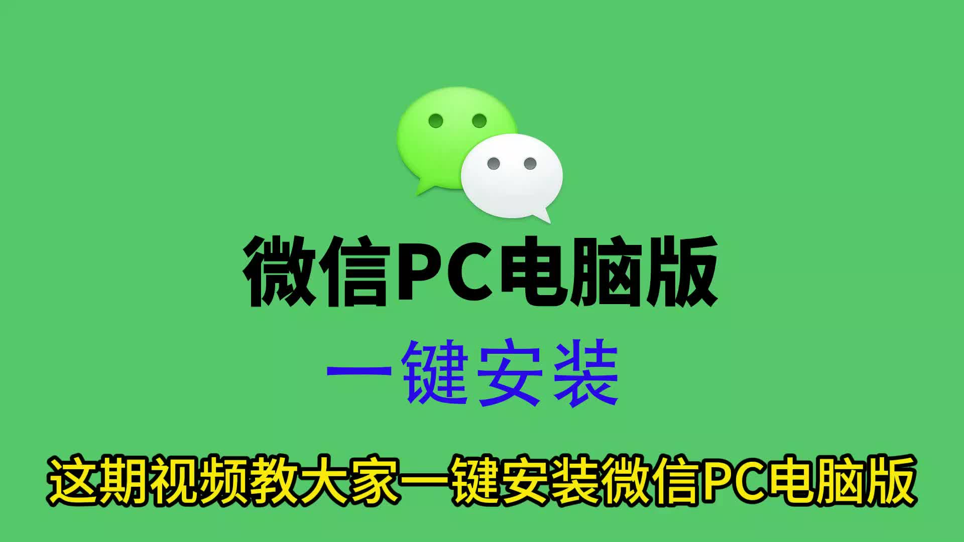 中国移动app下载