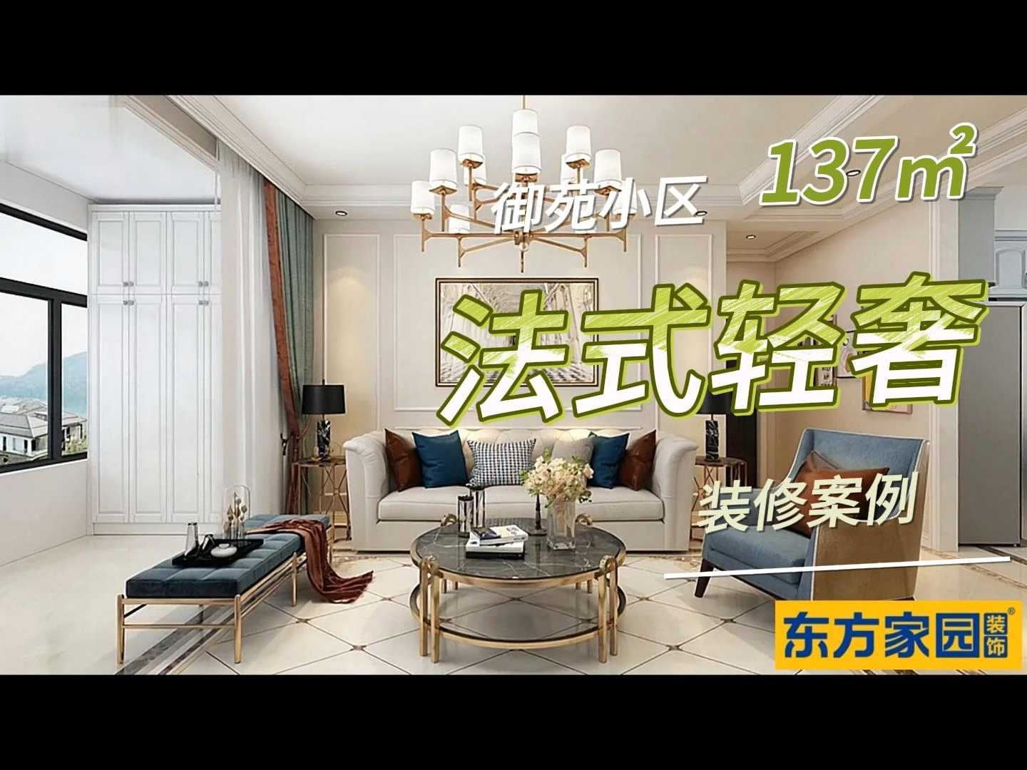 营销网站成功案例