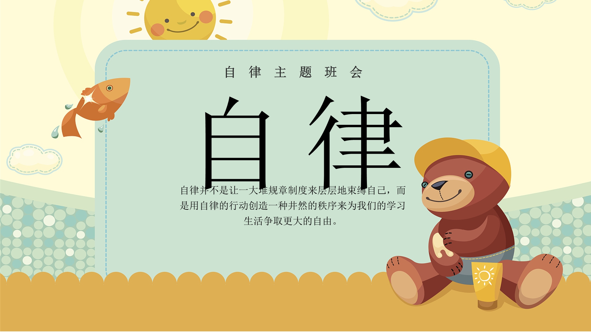 200元1小时服务的价值博弈,时间效率与付费模式的深度解析