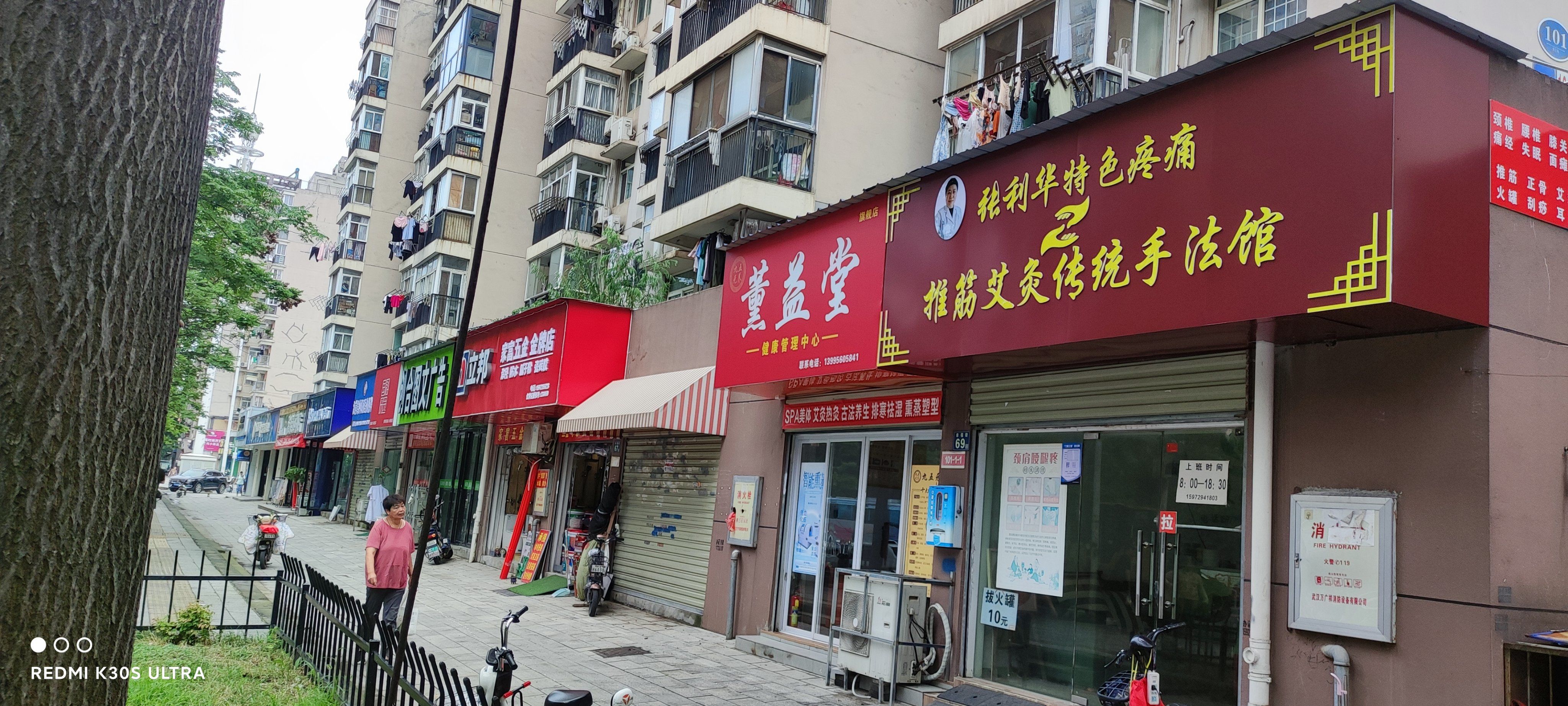 女性擦边SPA价格全解析,如何选择高性价比服务