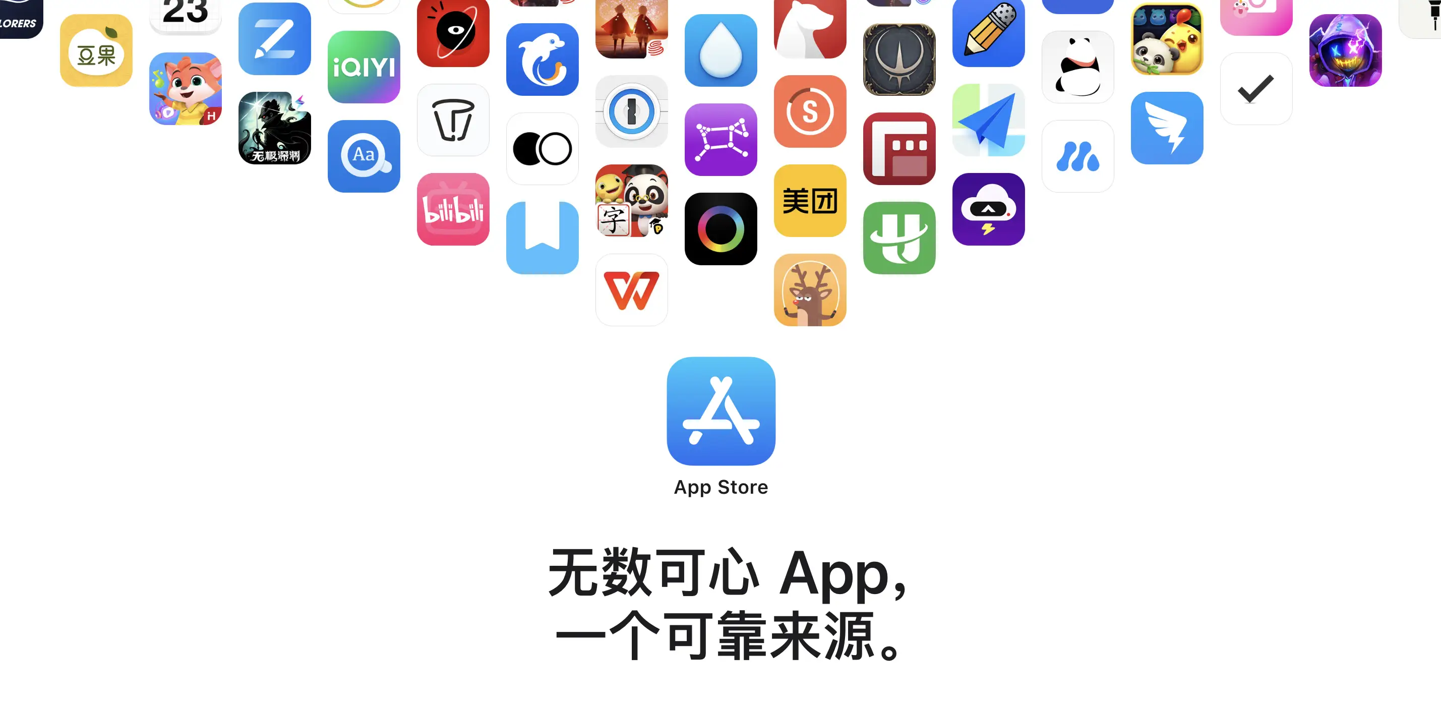 约茶滴滴App:重新定义都市人的茶社交方式