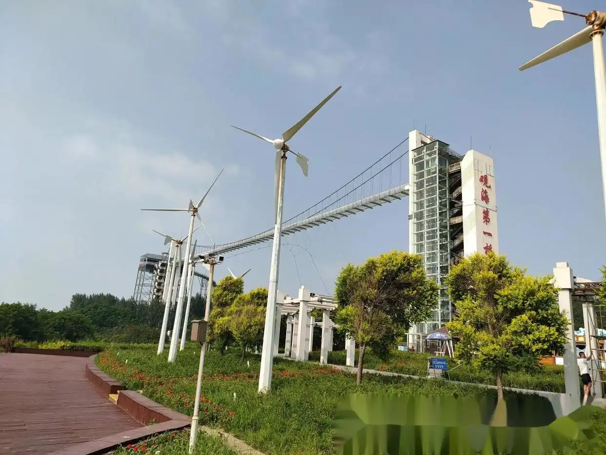 营口火车站后面小巷子叫什么