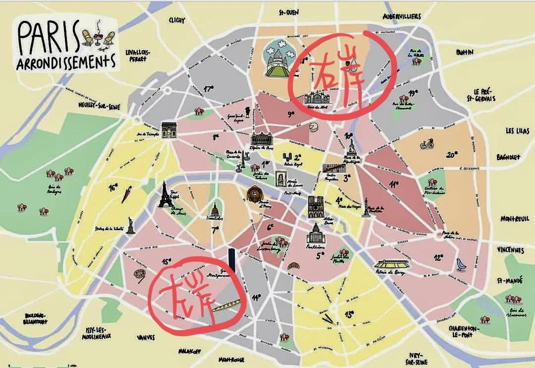 从巴黎到里昂最方便交通方式 法国里昂旅游景点推荐