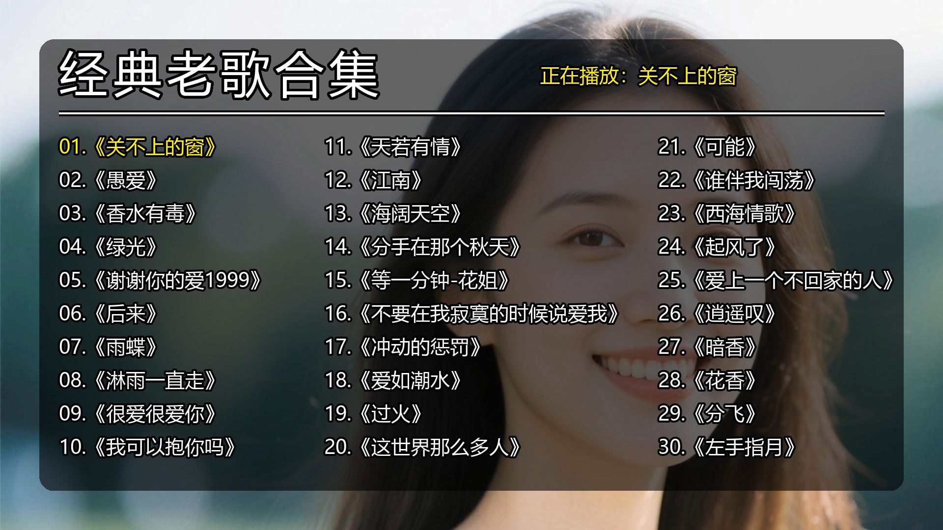 世界博览:泉州,穿越去看你的繁华...