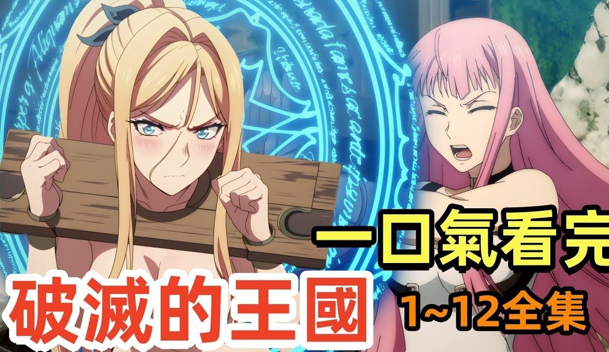 运河之国春天爱情唯美句子 用人之常情去原谅