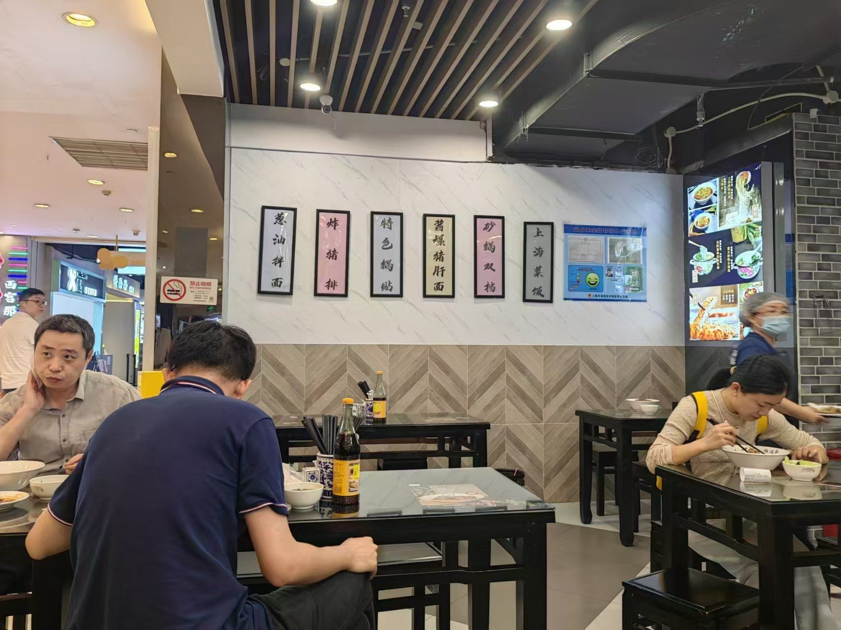 全套与快餐的本质区别 深度解析两者的消费场景与价值逻辑