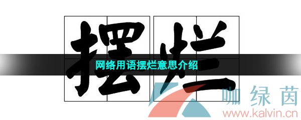 俄罗斯小妹快餐600块背后的消费现象解析升级版