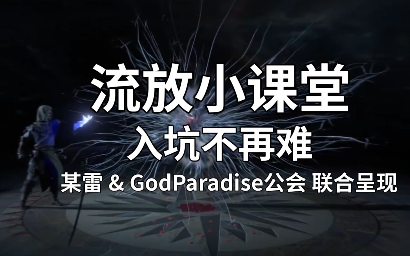 成都品茶海选工作室全攻略：新手避坑指南详解