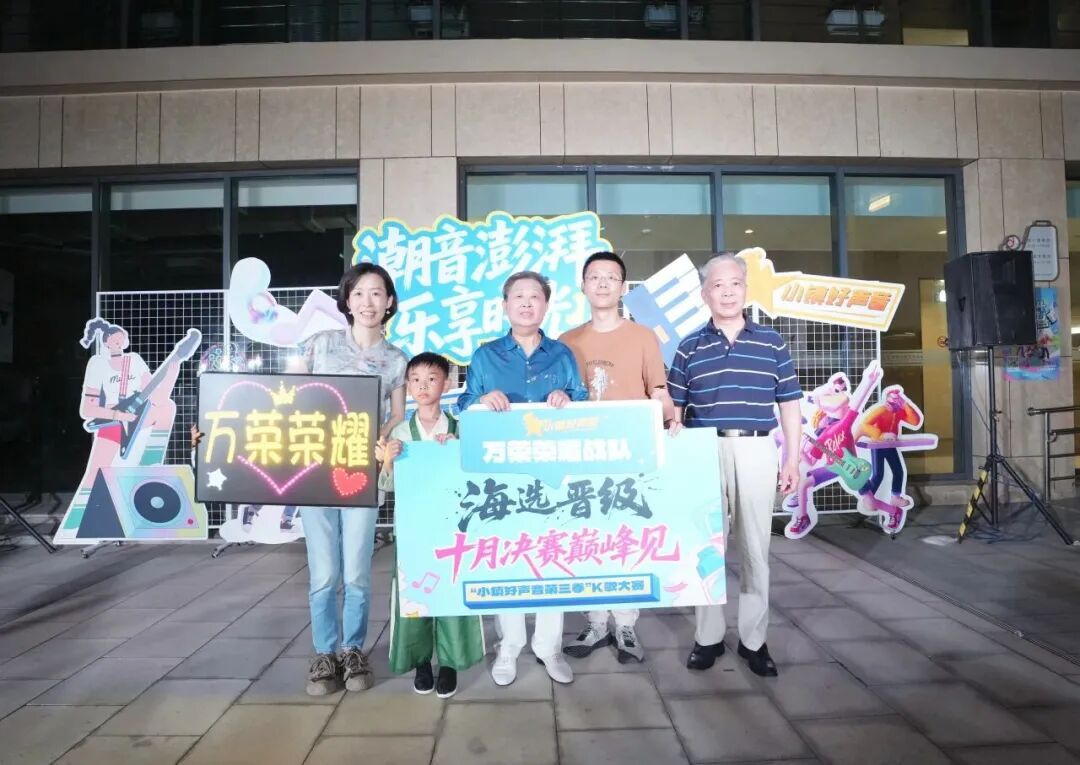 长沙高端大选海选喝茶