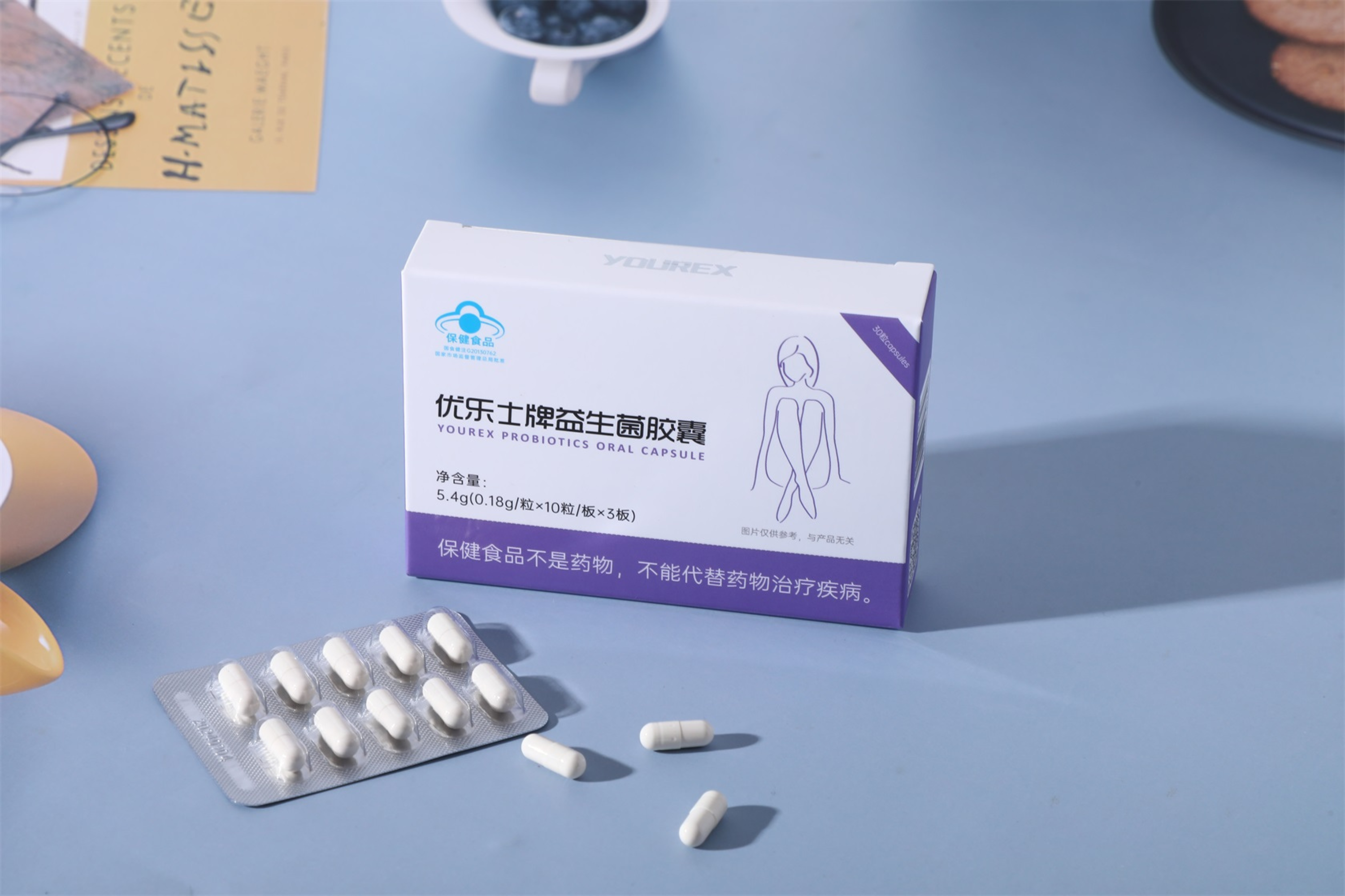 喝益生菌保护孩子肠道健康吗 益生菌真的有用吗