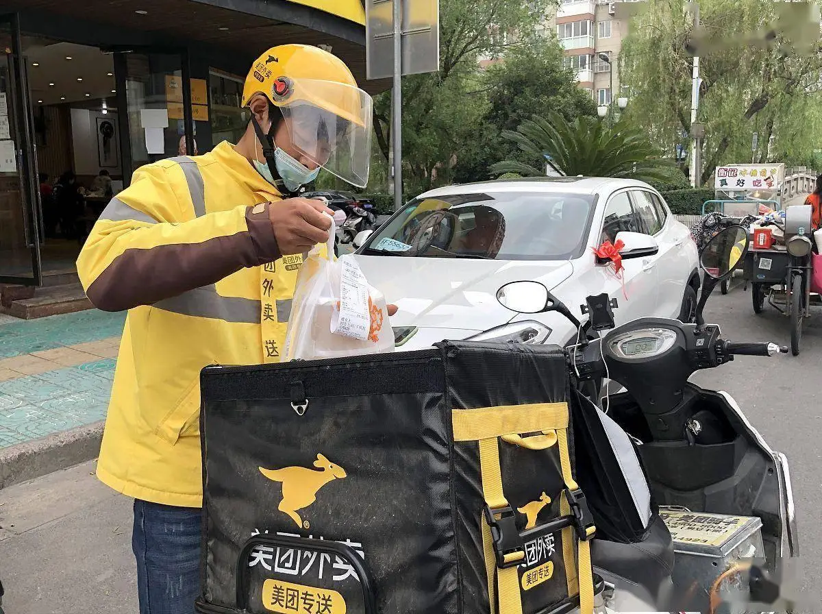 关键词分析案例