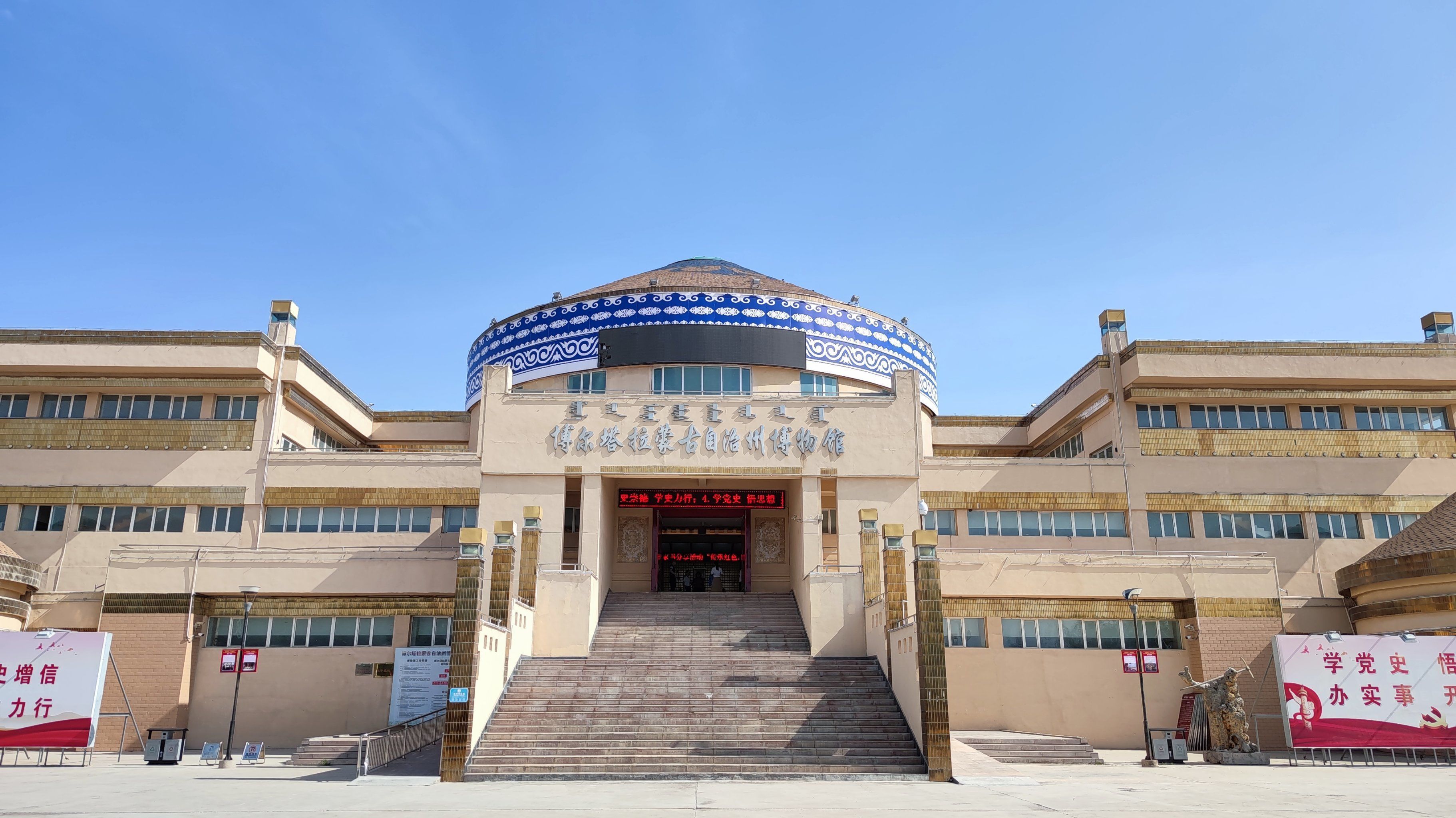 博乐小巷子100元能玩转吗？一份深度体验报告