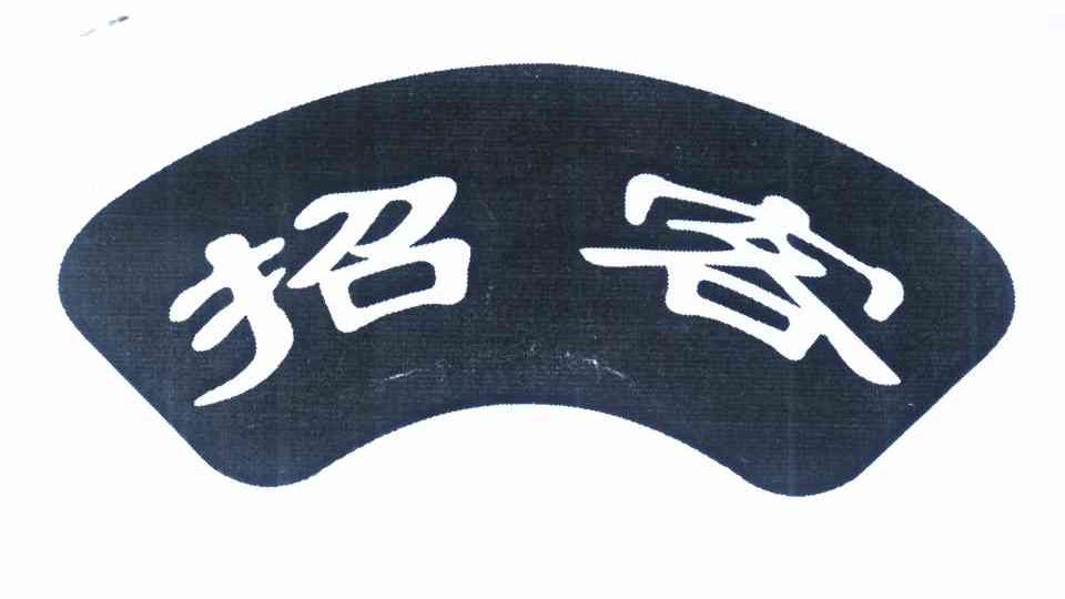 探秘台州小巷子招客的具体位置与美食文化