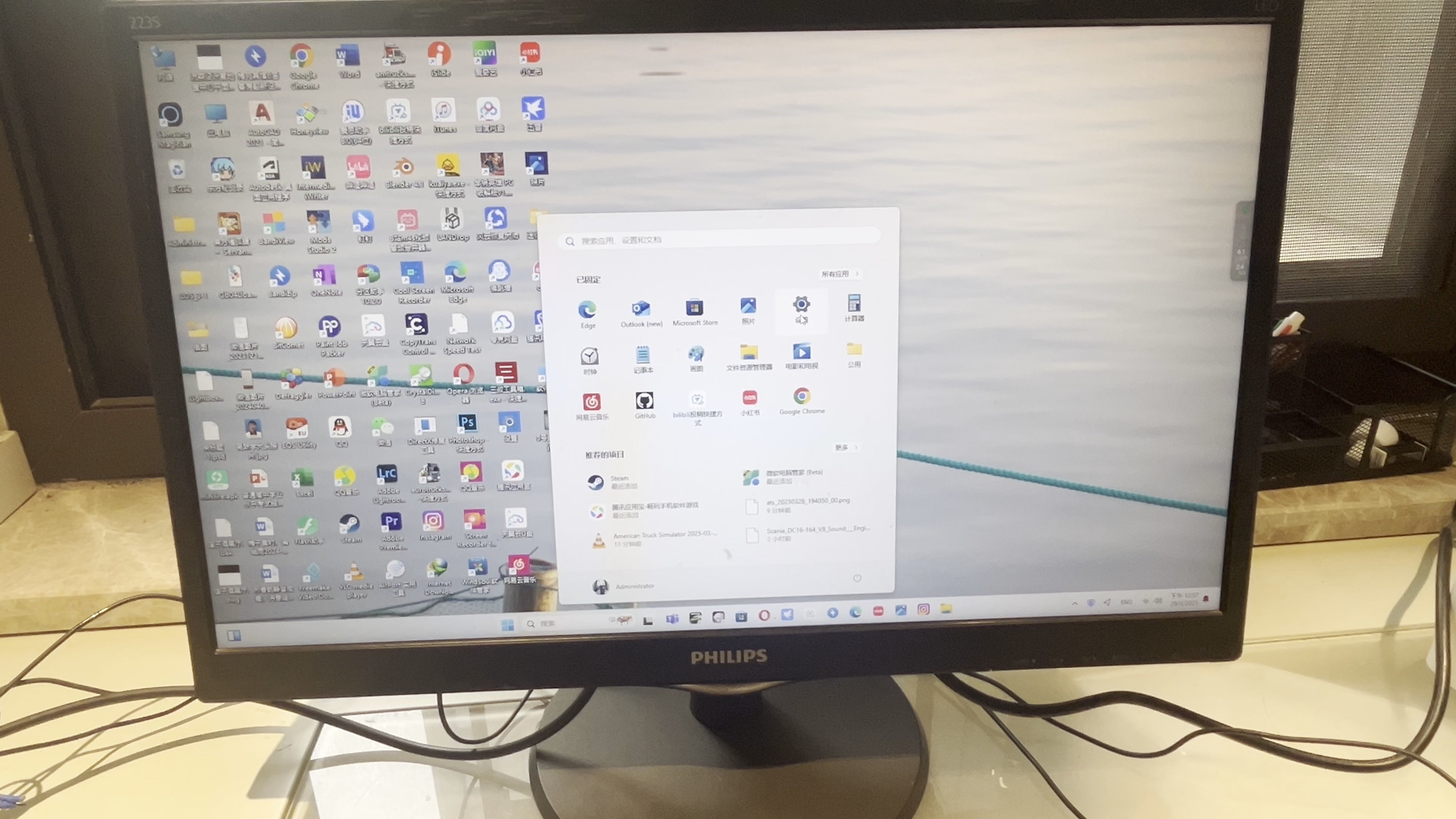 昭通小妹24小时喝茶