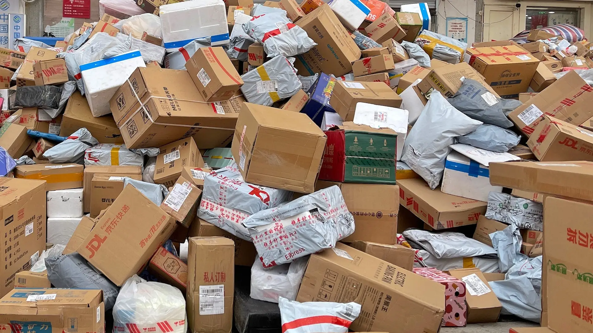 丽水同城快递服务详细解析 同城快递相关信息大全