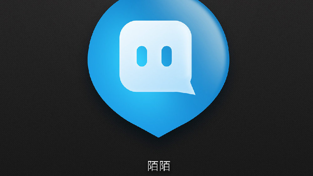 余姚陌陌怎么分辨是不是鸡