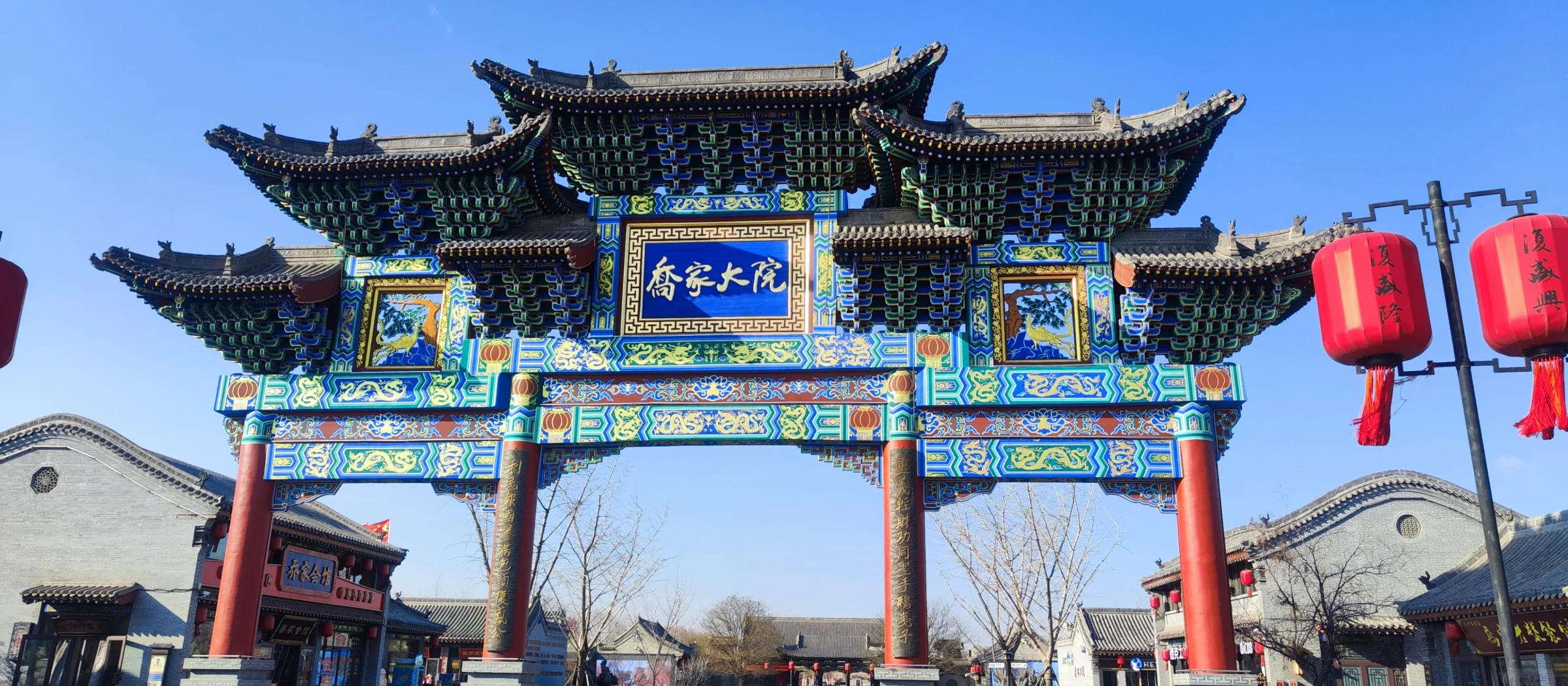 中俄边境风光与贸易 绥芬河必去景点攻略