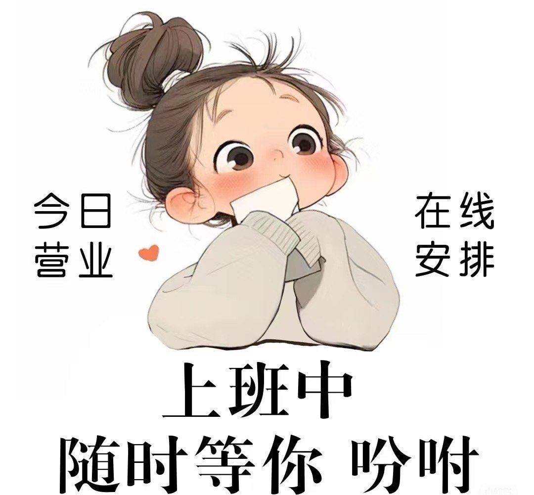 丽水乡镇可约全国空降