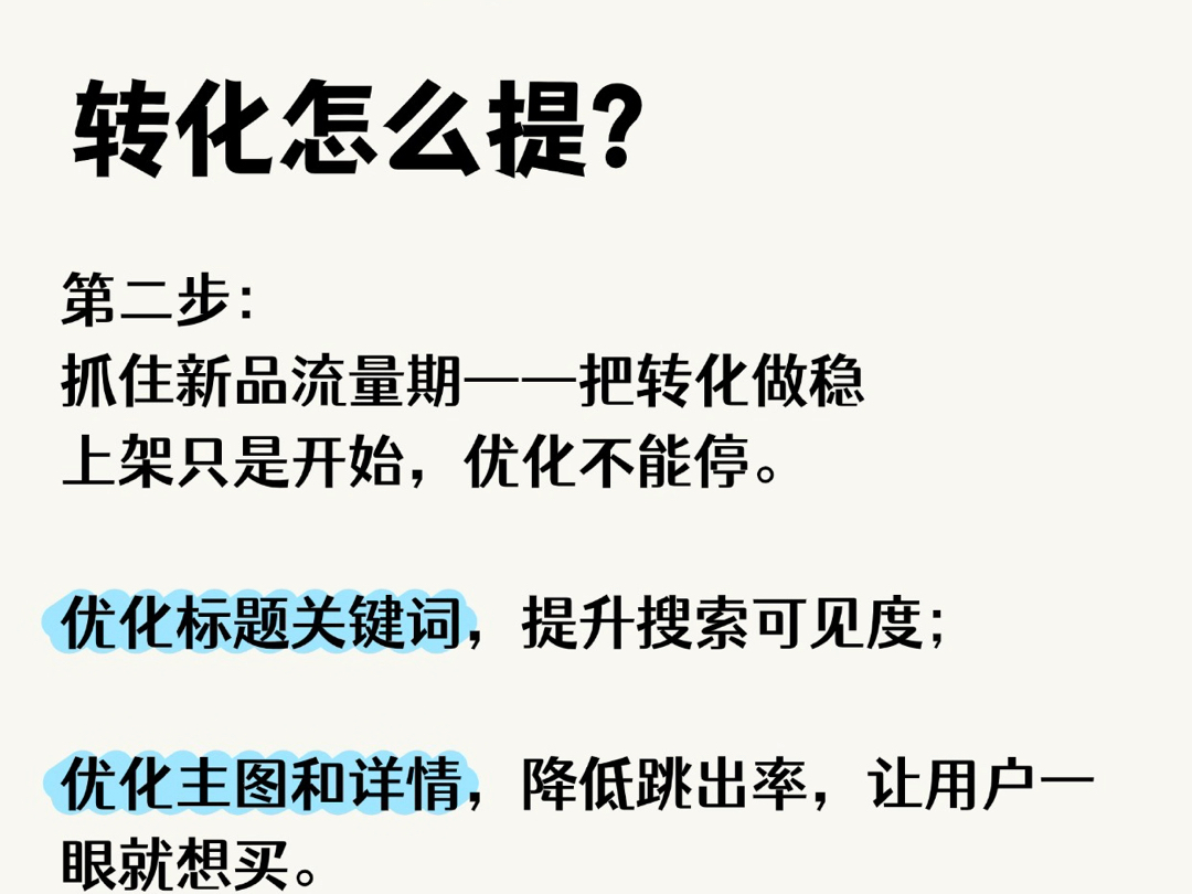 警方通报：干部操鸡婆，到底是什么？我们来聊聊这背后的真实含义