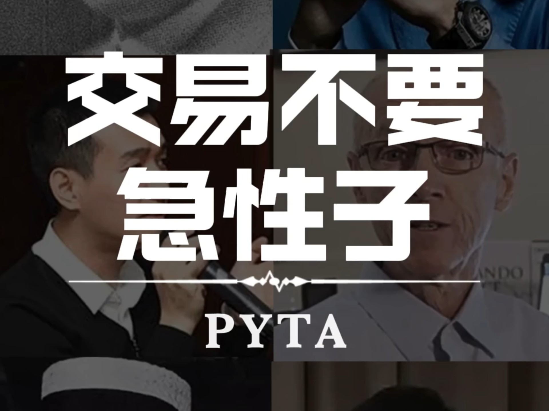 上门按摩能私下交易吗_避开3大风险省2000元