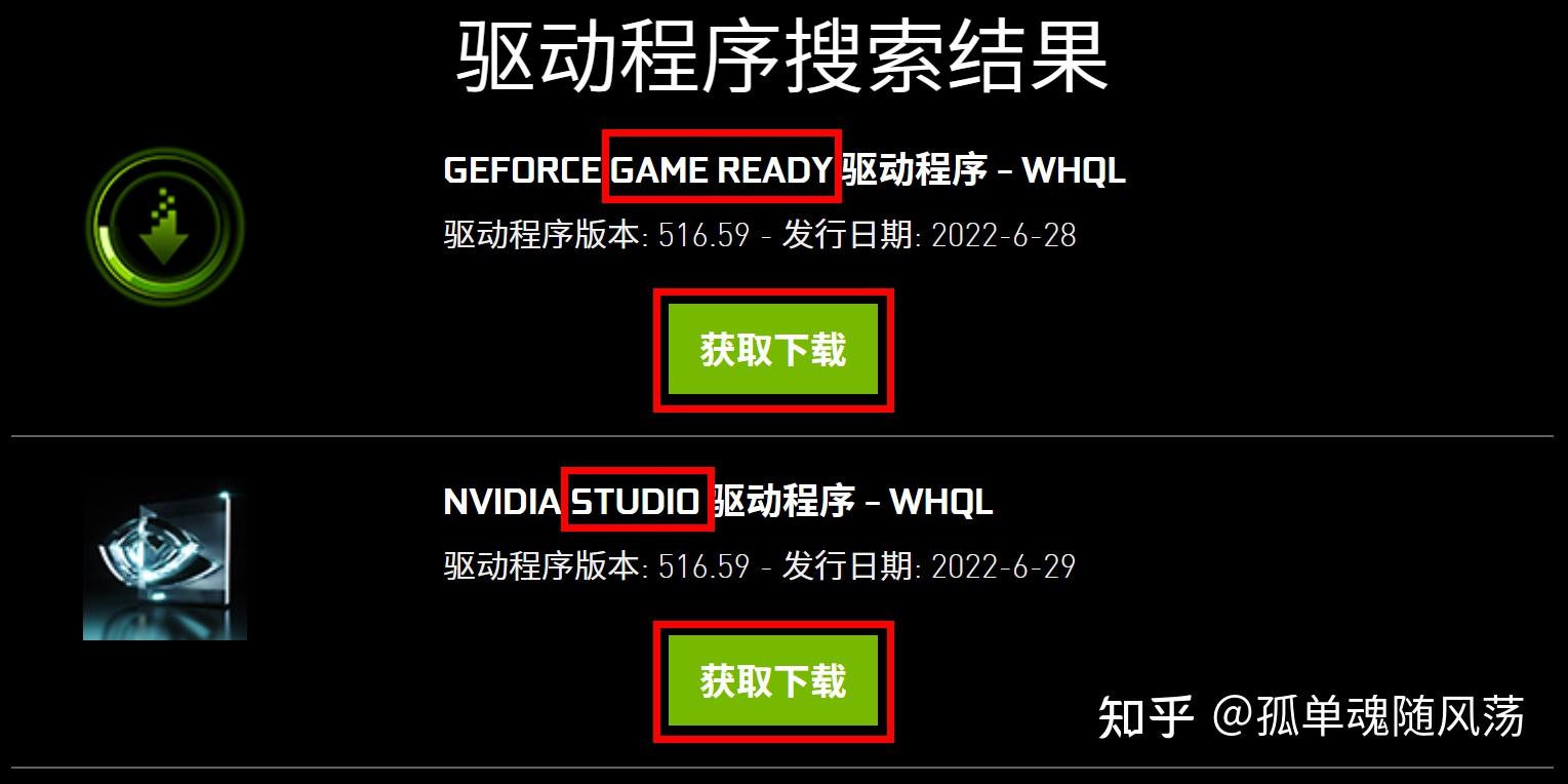 USB驱动程序如何安装 BIOS中如何安装USB驱动程序