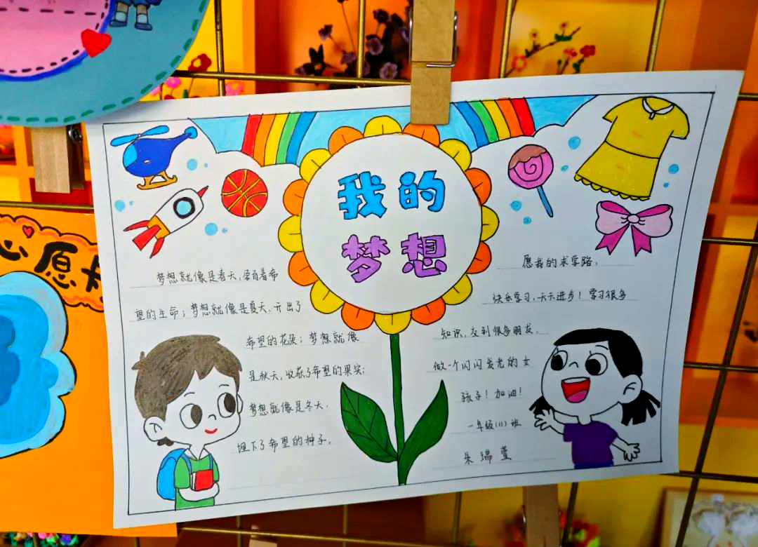 无人问津的伊朗游牧卡什加人，最后将走向何处？...