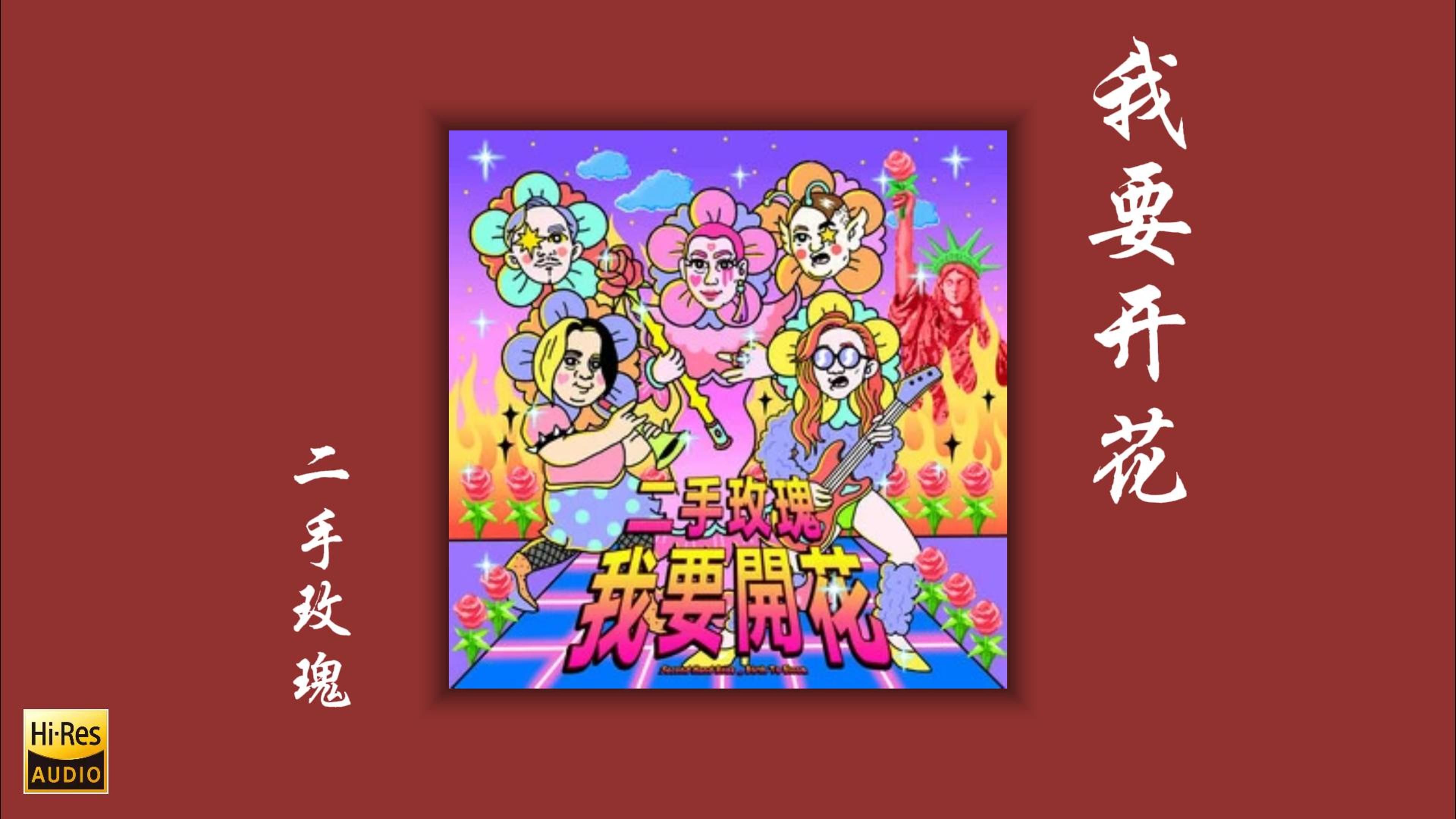 企业网站建设费用详细分析 本地网络公司选择指南