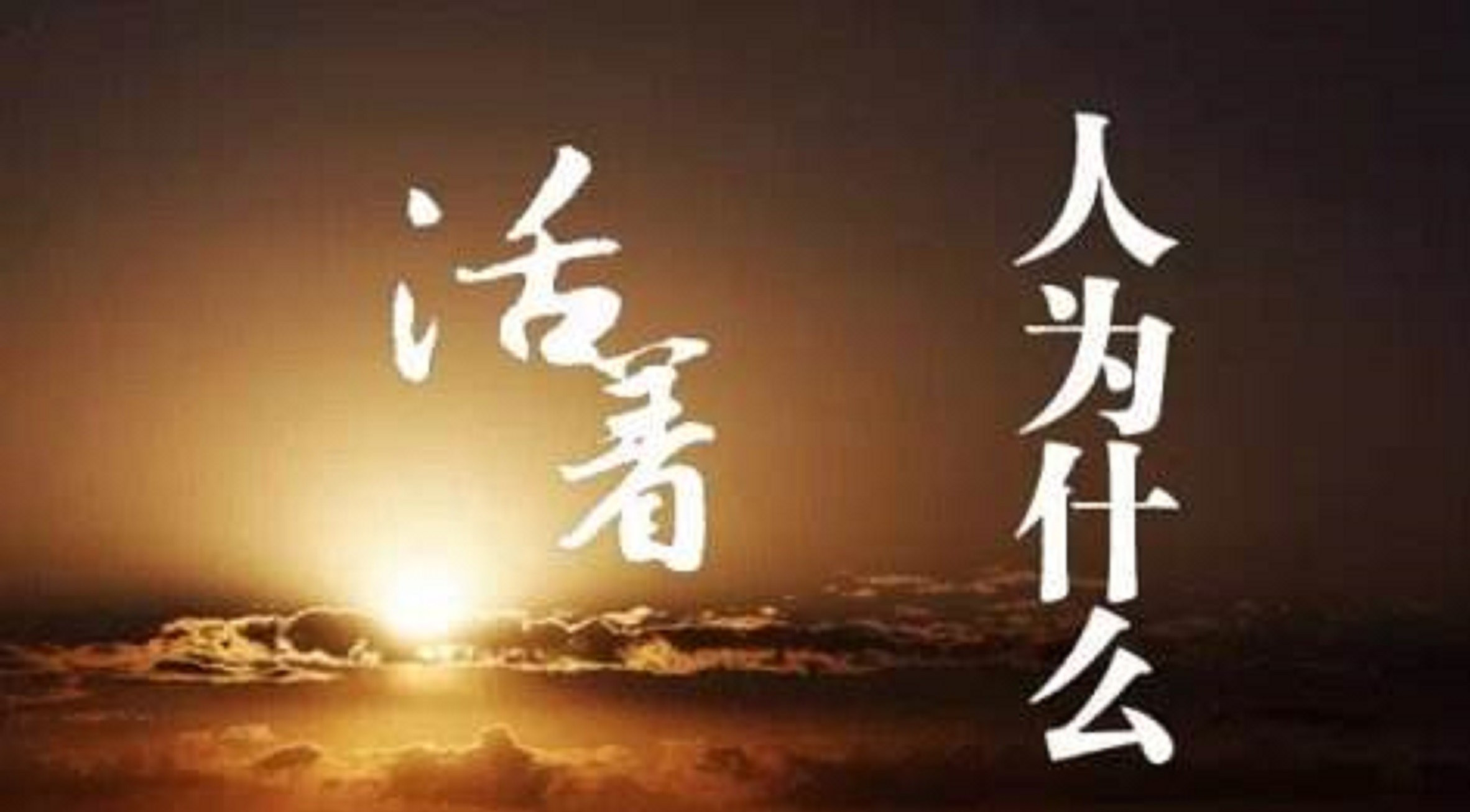 有人申请专利:让断头活着?...
